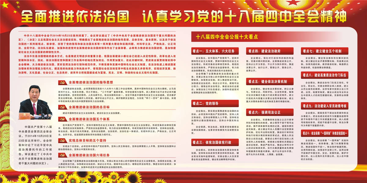 1dcc7fd9-c214-4718-ada2-eea9be12ecfb.jpg
