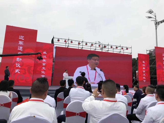 军运会餐饮专家顾问邹志平公布“武汉必吃名菜名小吃”