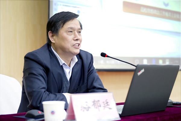 骆郁廷作学习贯彻全国高校思想政治工作会议精神辅导报告