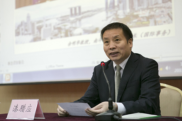 南洋理工大学副校长余明华来校作报告